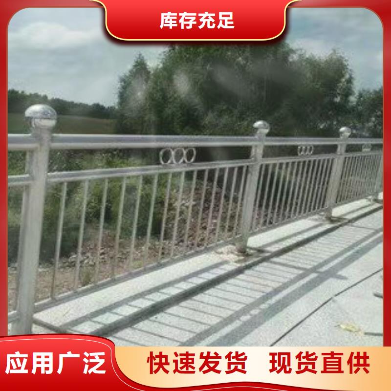 服務周到的橋梁景觀護欄銷售廠家