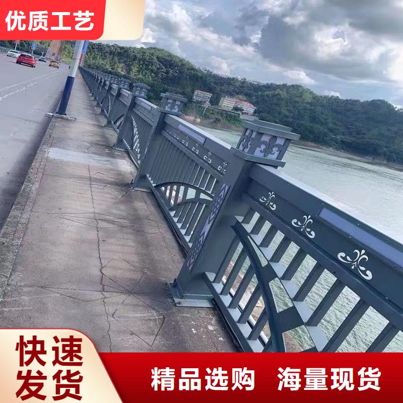 專業銷售防撞不銹鋼復合管欄桿-熱銷