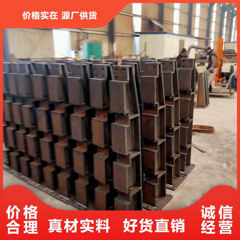 304不銹鋼復合管護欄匠心品質