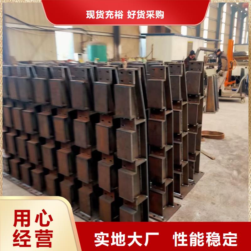 不銹鋼復(fù)合管橋梁護欄正規(guī)廠家生產(chǎn)