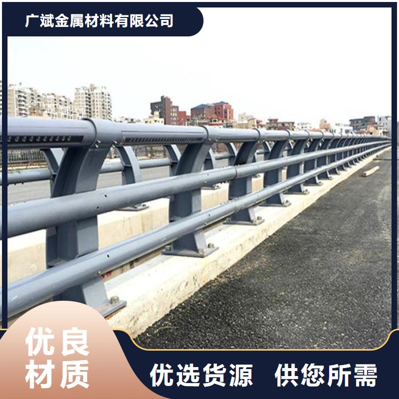 201不锈钢复合管桥梁护栏-201不锈钢复合管桥梁护栏厂家