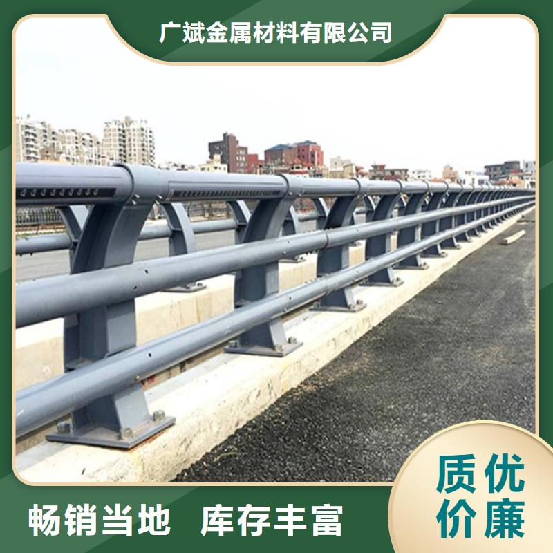 橋梁人行道欄桿口碑