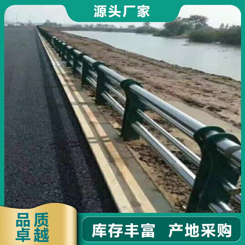 #鋁合金橋梁護欄#-品牌廠家