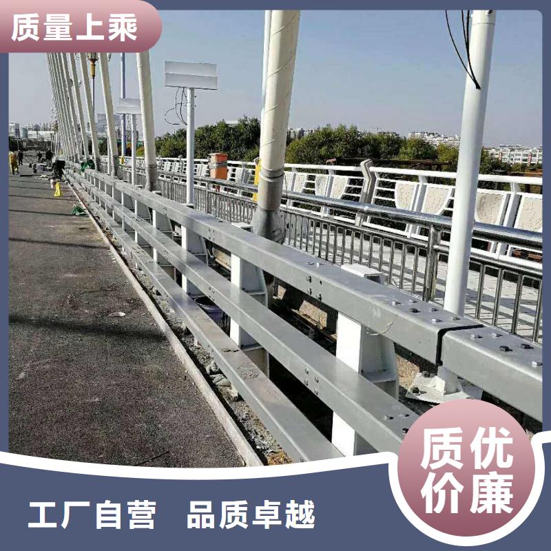 不锈钢复合管人行道护栏本地厂家
