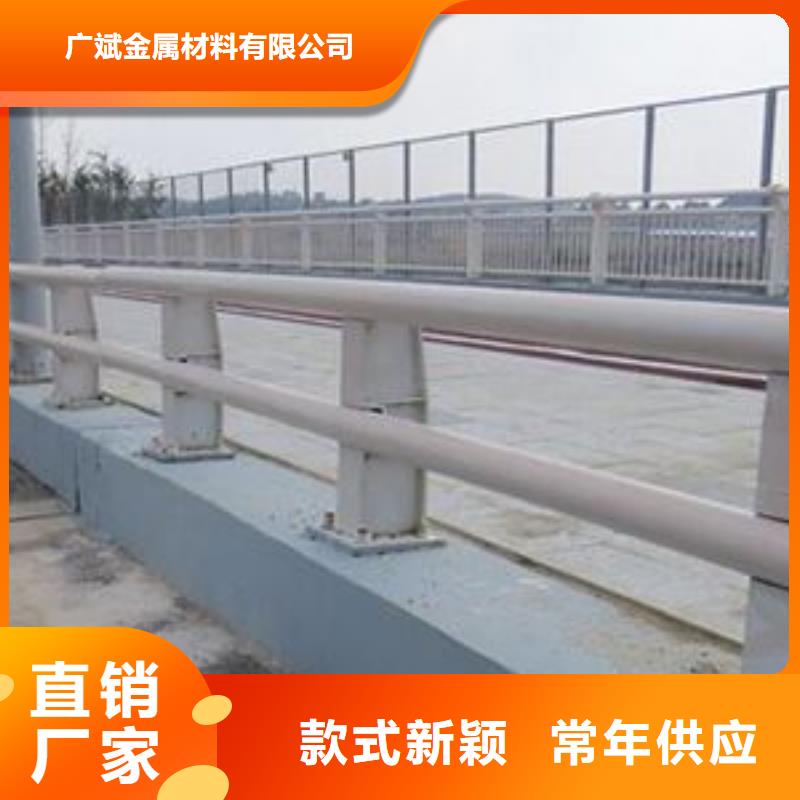 不銹鋼復合管供應商可定制