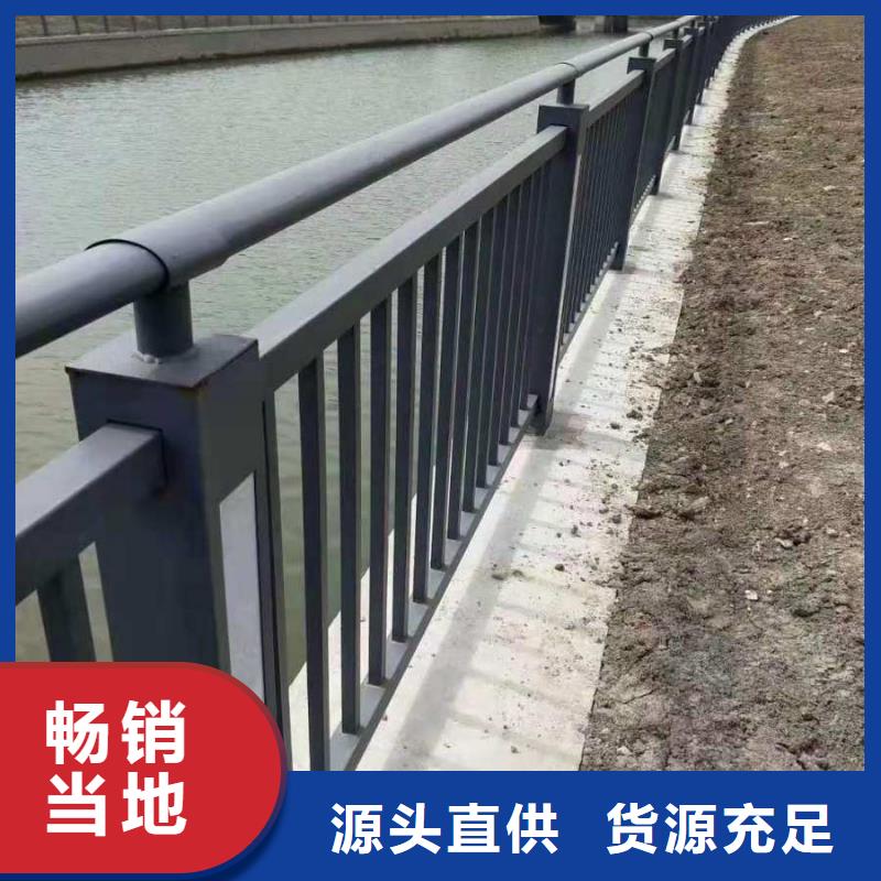 不銹鋼復合管隔離護欄、不銹鋼復合管隔離護欄生產廠家-誠信經營