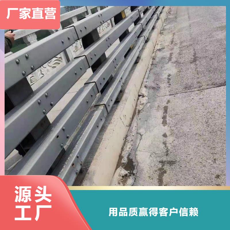 暢銷的防撞不銹鋼復合管欄桿生產廠家
