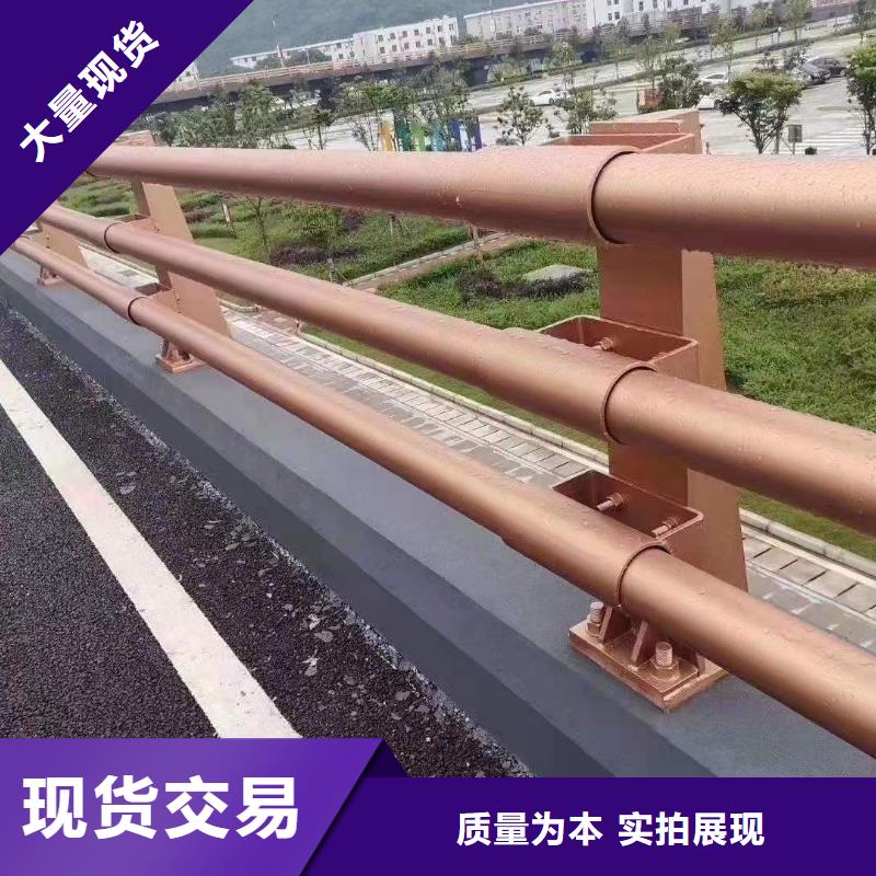 不銹鋼復合管欄桿源頭好貨
