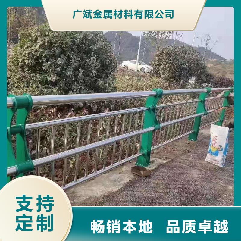 不銹鋼復合管河道護欄現場安裝