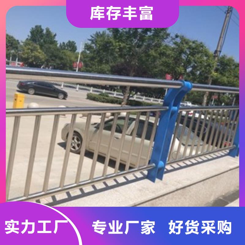 常年供應鋼背木護欄-省錢