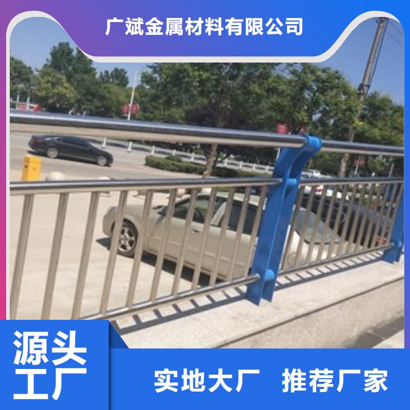 201不銹鋼復合管現(xiàn)貨廠家