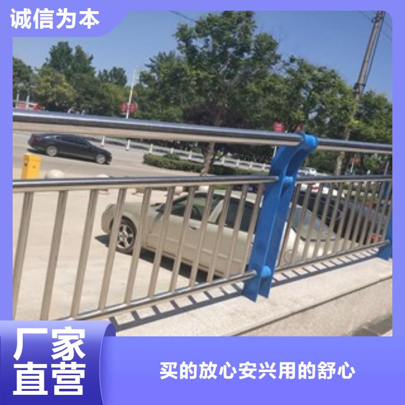 不銹鋼復合管河道護欄現場安裝
