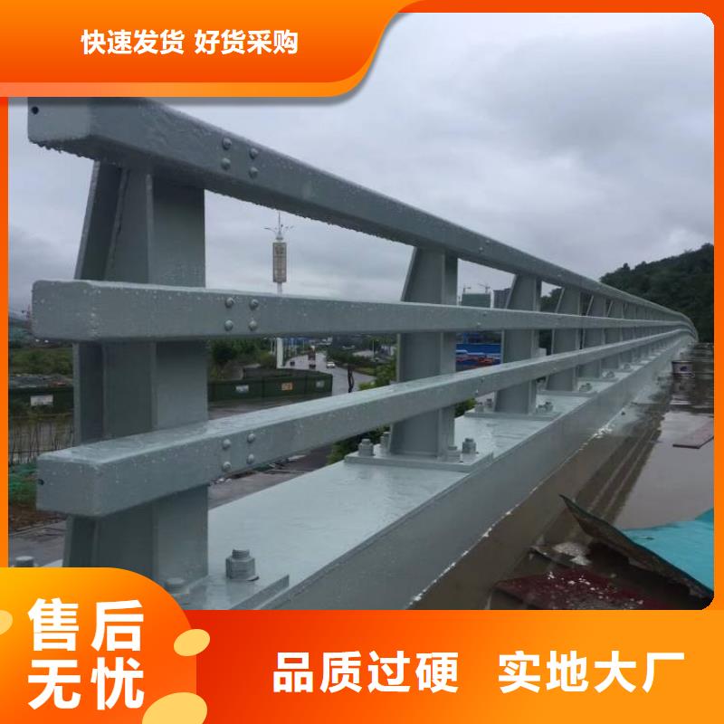 欢迎来访-金属梁柱式中央防撞护栏厂家