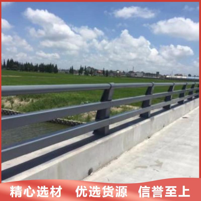 欢迎来访-金属梁柱式中央防撞护栏厂家