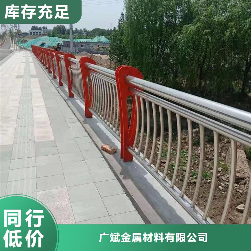 304不銹鋼碳素鋼復合管品類多