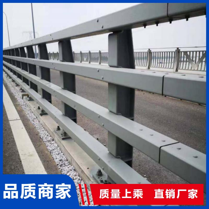 201不銹鋼復合管橋梁護欄采購