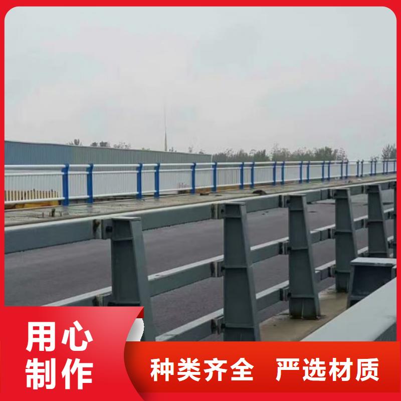 橋梁景觀護(hù)欄、橋梁景觀護(hù)欄廠家直銷