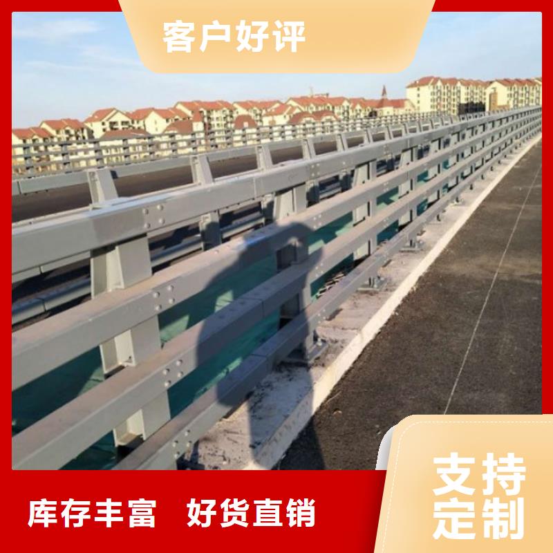 鋁合金橋梁護欄廠家-為您服務(wù)