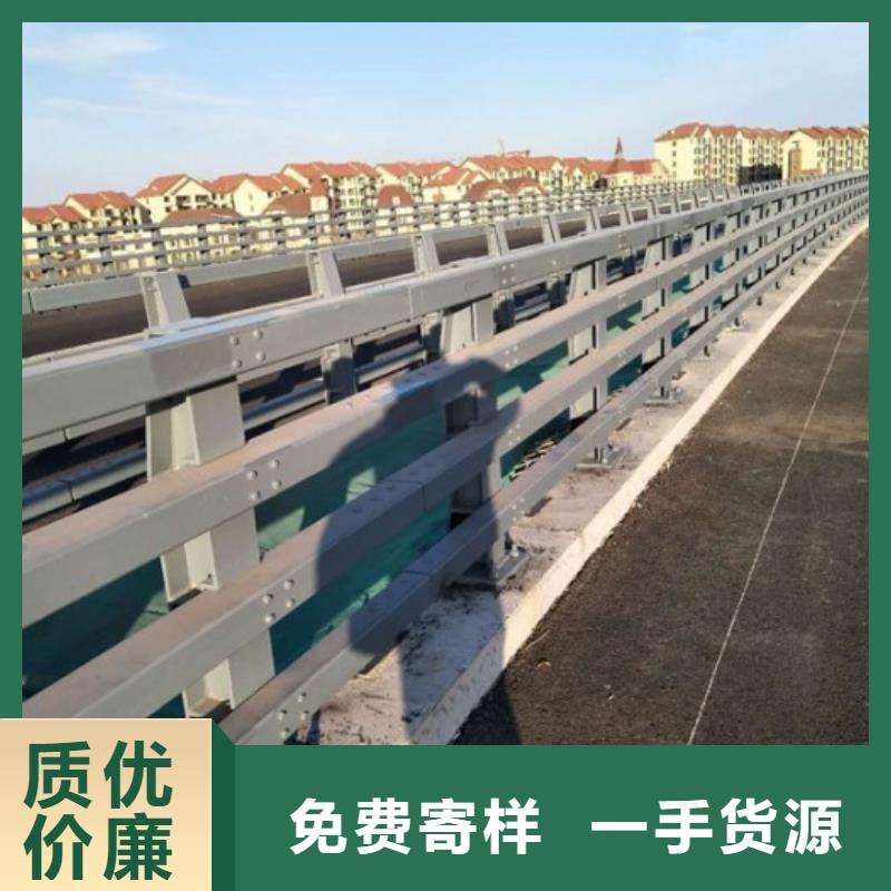 不銹鋼復合管道路護欄現貨庫存大