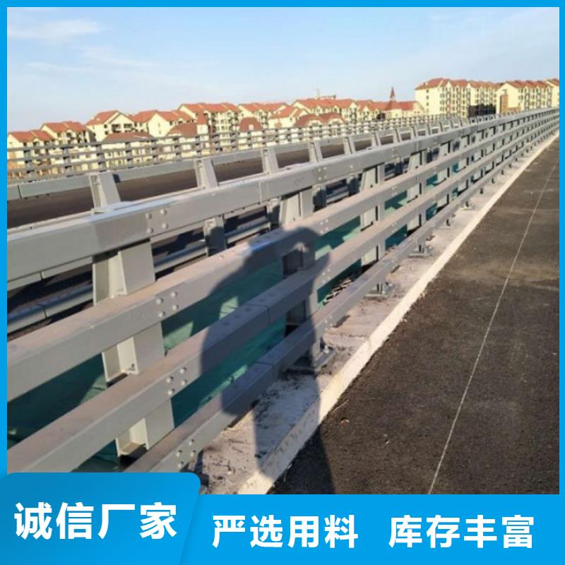 现货供应灯箱栏杆_诚信企业