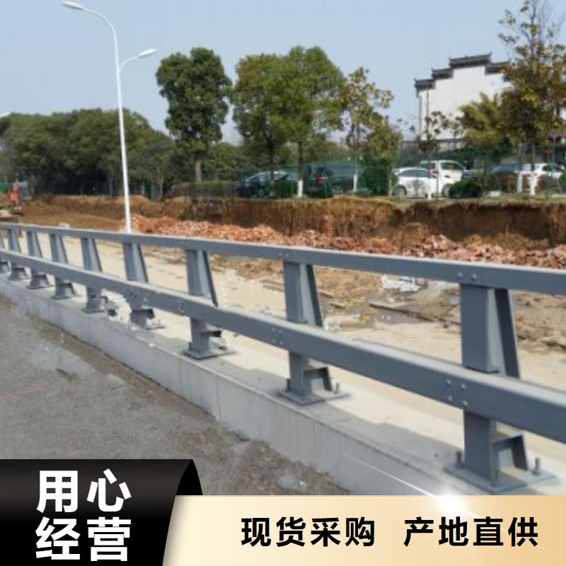 誠信經營橋梁隔離護欄廠家