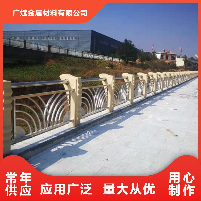 304不銹鋼復合管促銷