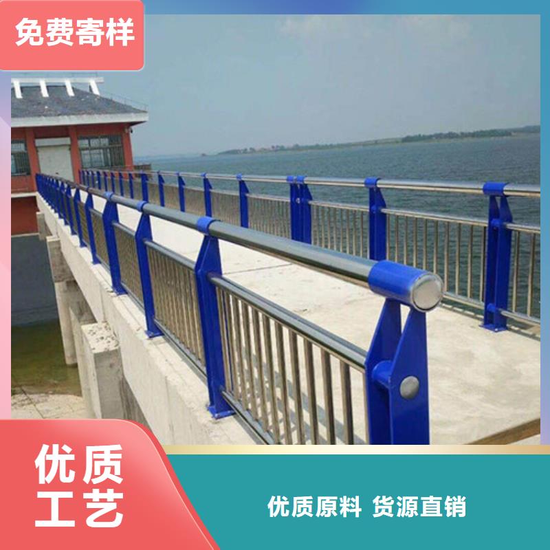 2025性價比高的#防撞不銹鋼復合管護欄廠家#服務好