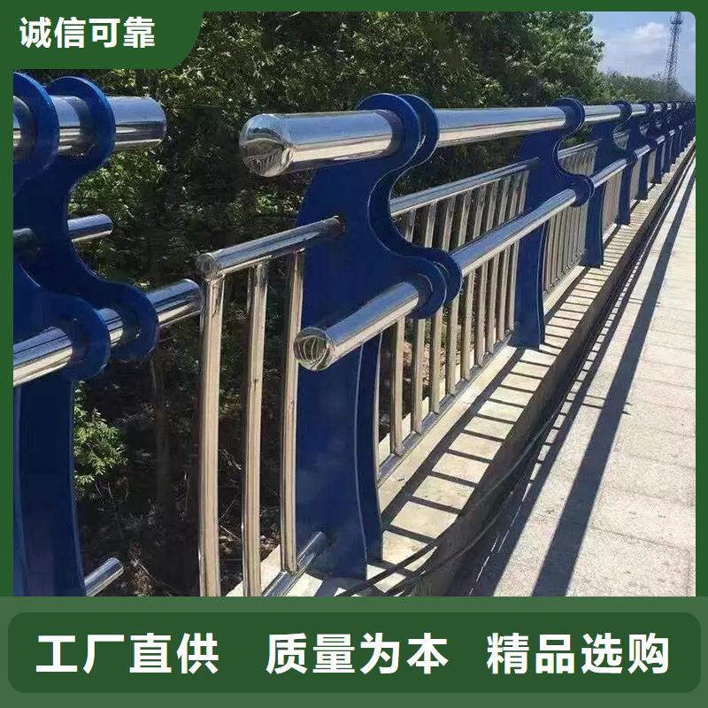 【优选】不锈钢复合管人行道护栏源头厂家