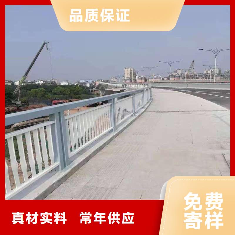 支持定制的不锈钢复合管道路护栏批发商