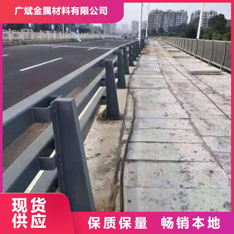 护栏【道路隔离栏】源头工厂