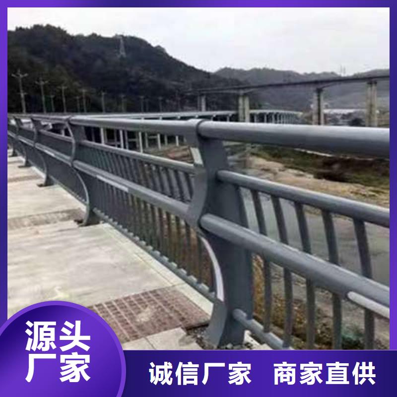 镀锌钢索栏杆-质量保证