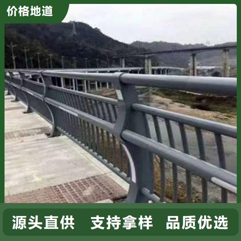 道路防撞护栏-道路防撞护栏质优价廉