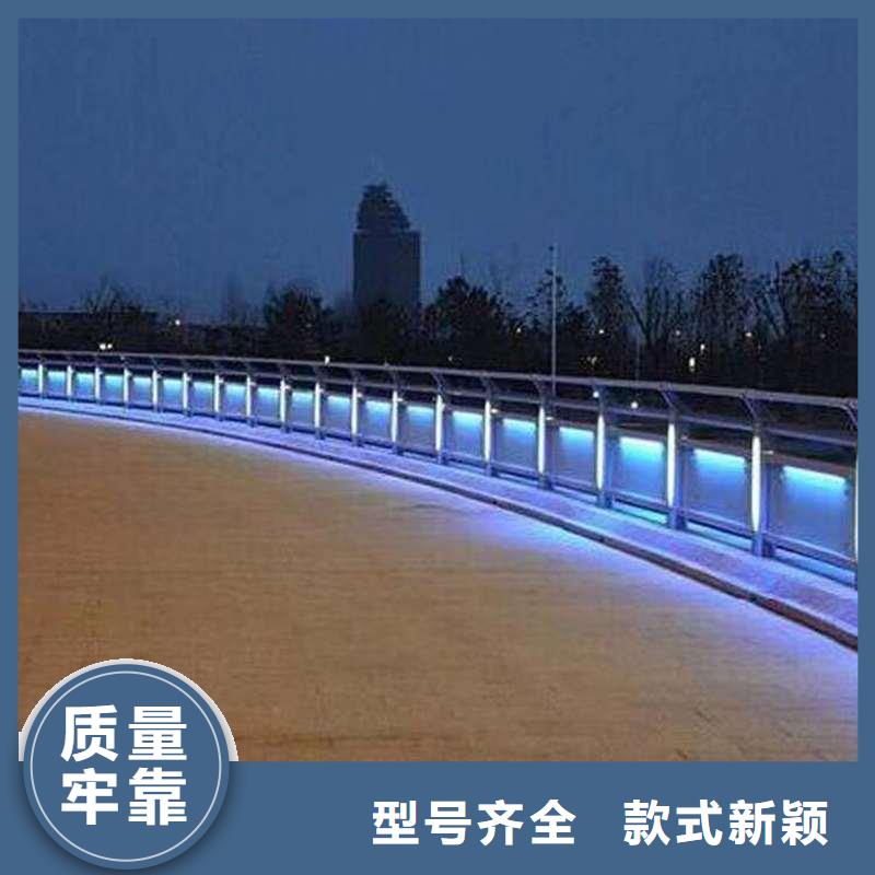 不锈钢复合管道路护栏生产商_广斌金属材料有限公司