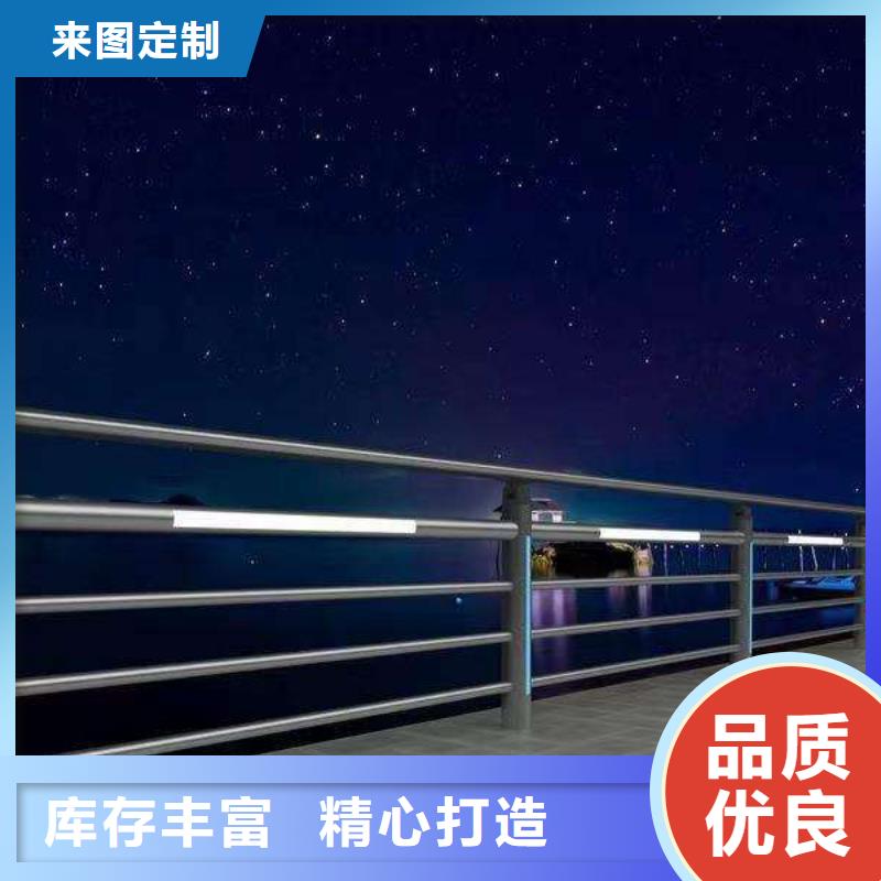 支持定制的不锈钢复合管道路护栏批发商