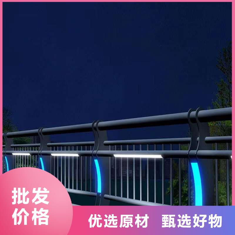 304不锈钢复合管护栏商家