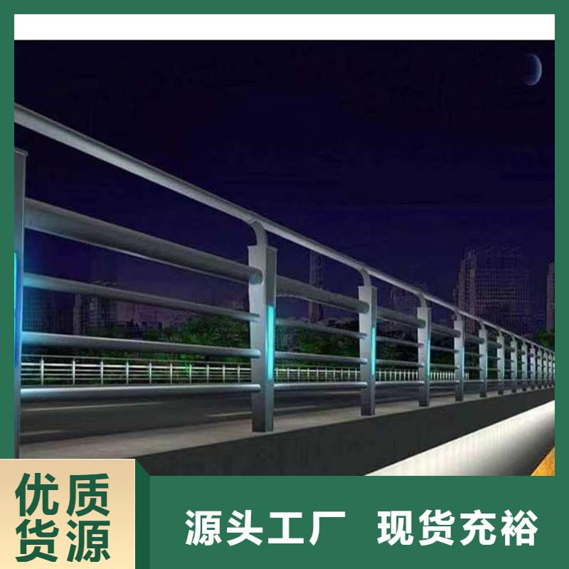 规格全的公路防撞栏杆厂家