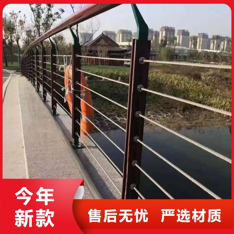 不锈钢复合管桥梁护栏	欢迎咨询订购