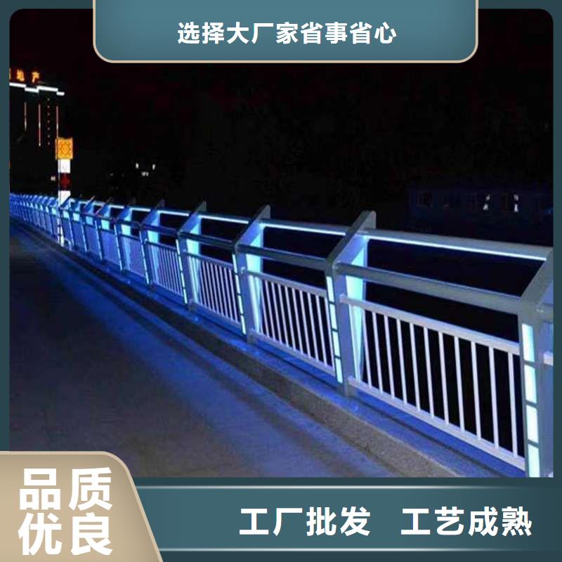 质量可靠的不锈钢复合管桥梁护栏批发商