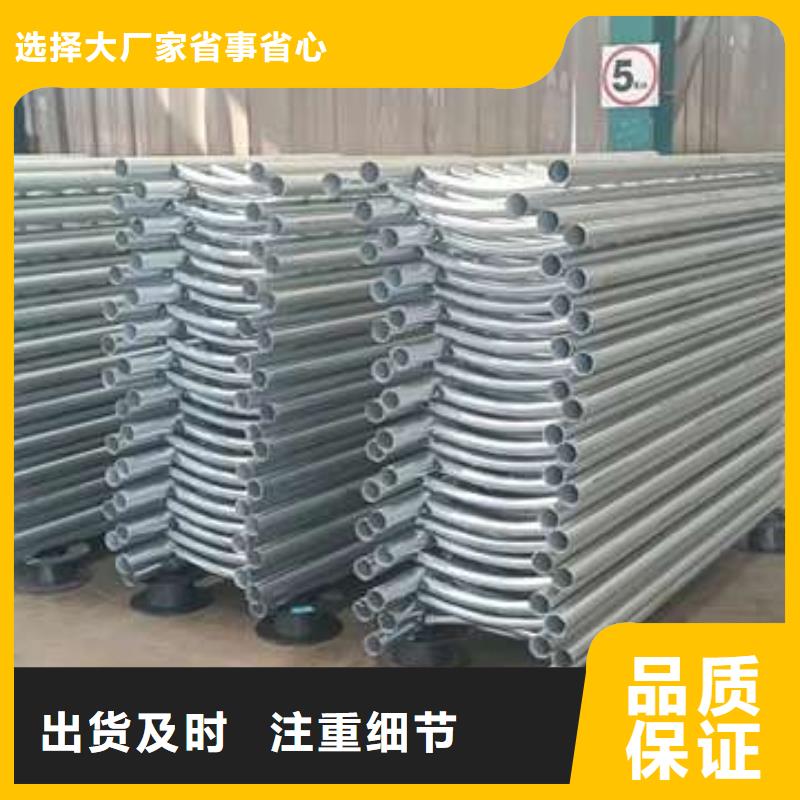 304不锈钢碳素钢复合管	品种齐全的厂家