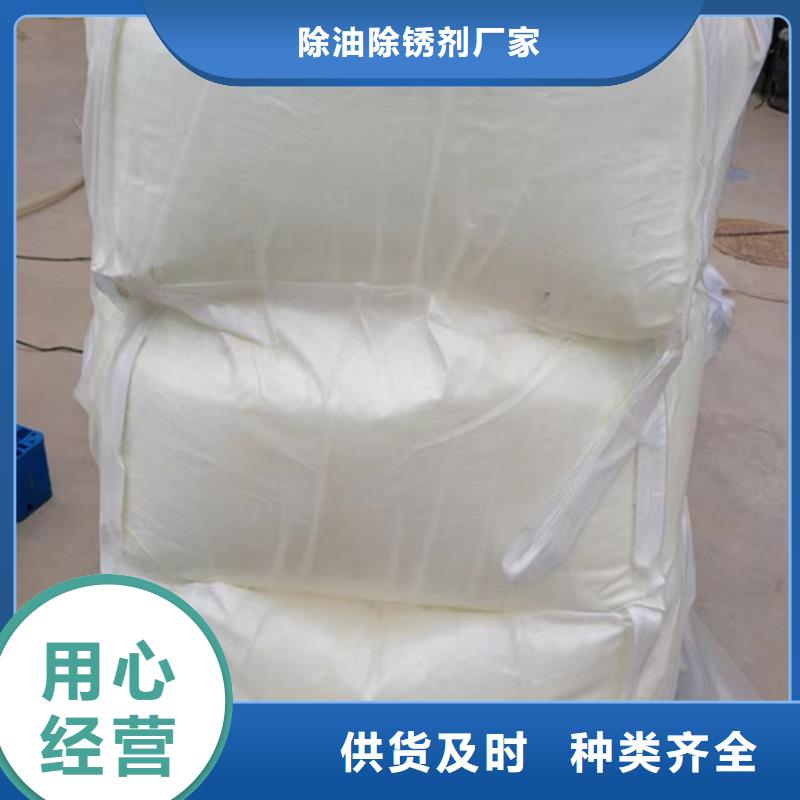 中方五氯化磷電子式