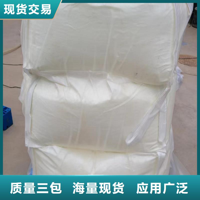 五氯化磷相對分子質量