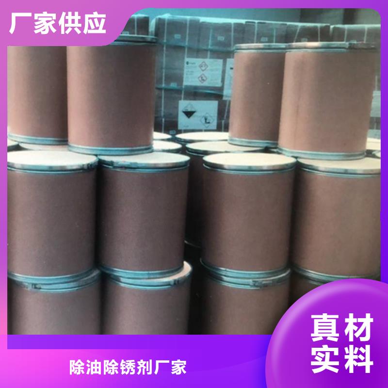 五氯化磷雜化類型