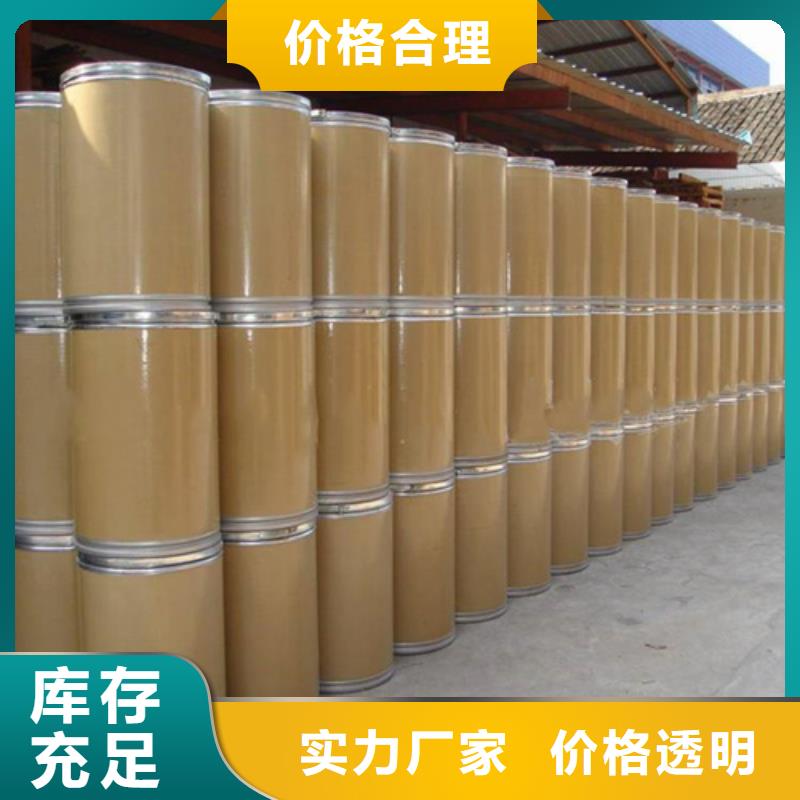 五氯化磷結(jié)構(gòu)式