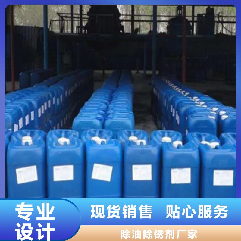 岳麓五氯化磷結構式