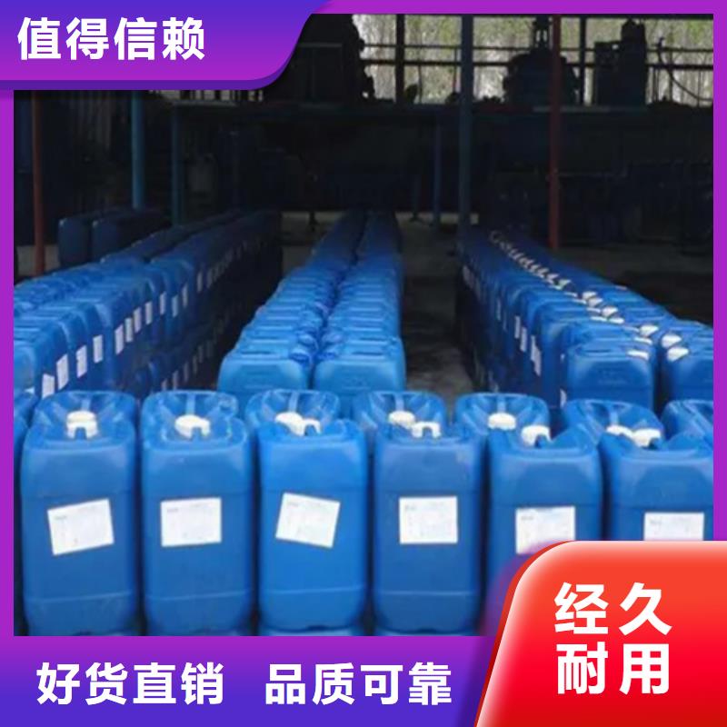五氯化磷結構式