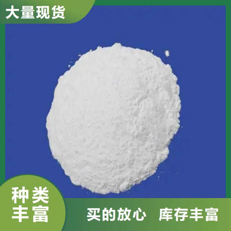 三氯化磷和五氯化磷