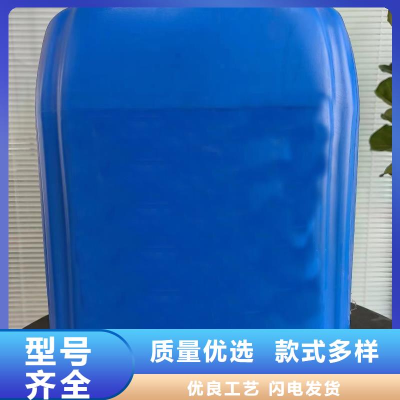 北京订购清洗汽油的清洗剂