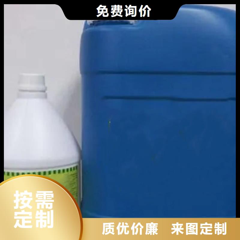 品牌的除油除锈剂公司