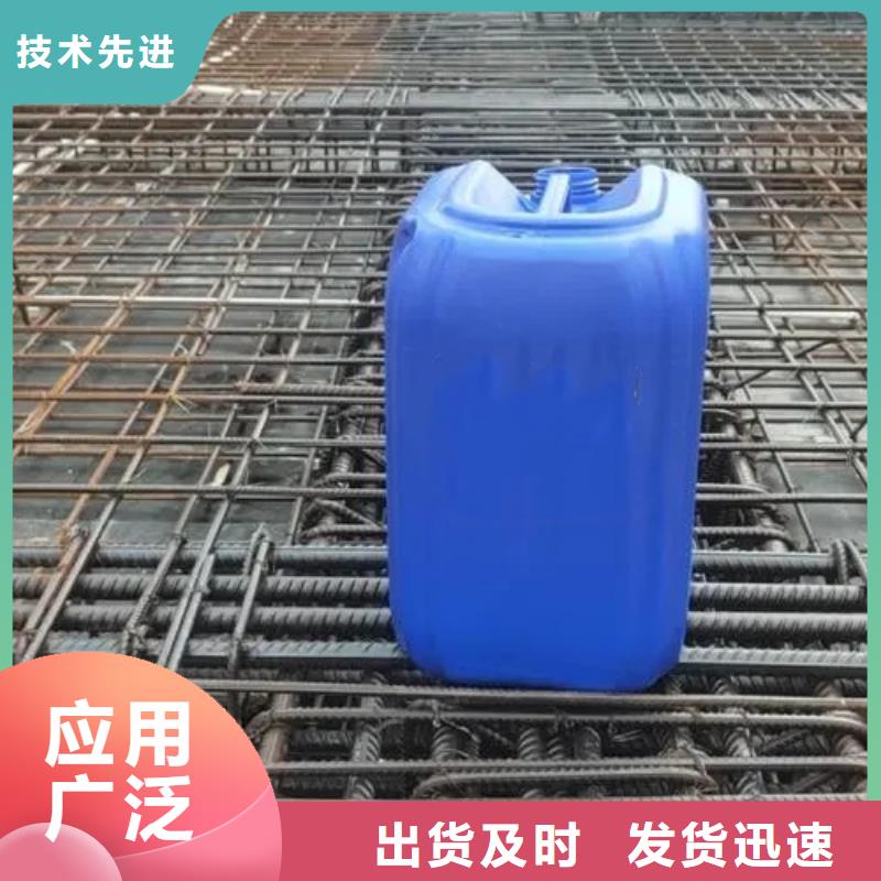 规格全的除油除锈二合一品牌厂家