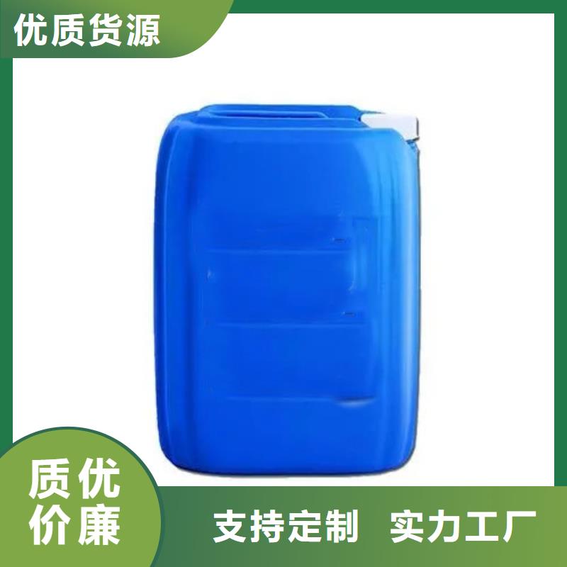 新产品：除油除锈二合一采购